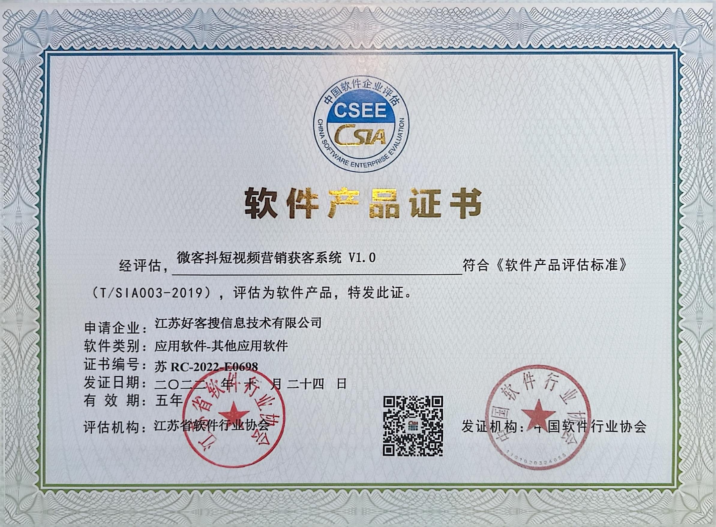 临夏做seo的过程中哪些细节是被我们忽略的？